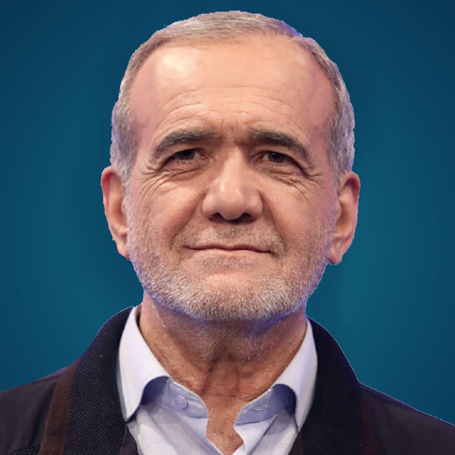 pezeshkiyan.jpg