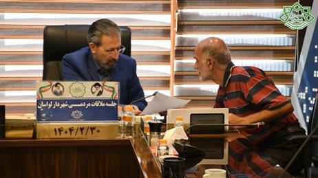 چهل‌وپنجمین جلسه ملاقات مردمی با شهردار لواسان برگزار شد